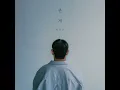 Would it be funny if I said I love you (고백하는 거예요)