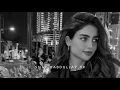 راشد الماجد - لربما بطيء
