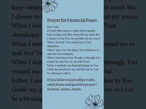 Prayer for Finaces