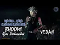 Download Lagu Bhoomi Njan Vazhunnidam | സിറിയ നിൻ മാറിലെ മുറിവിൽ | Vedan | Malayalam Rap | MP3