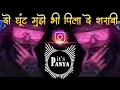 Download Lagu ek bar chehra hata de sharabi dj song | (Dance Mix) | its Panya