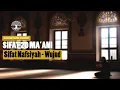 Download Lagu Sifat 20 MA'ANI | Nafsiyah Wujud - Kajian Ilmu Tauhid Bahasa Sunda