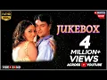Download Lagu Paarvai Ondre Podhume Movie | Video Juke Box | 2001 | Kunal , Monal | Tamil Video Song