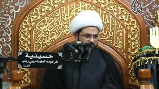 ثواب من قرأ سورة (حم السجدة ) - سماحة الشيخ مهدي الطرفي