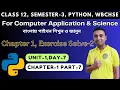 Python Programming Day 7 Chapter 1 Unit 1 Class12 Semester 3 Computer Application Science