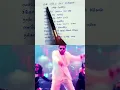 Download Lagu makamisi song lyrics in Tamil #trending #jayamravi #trending