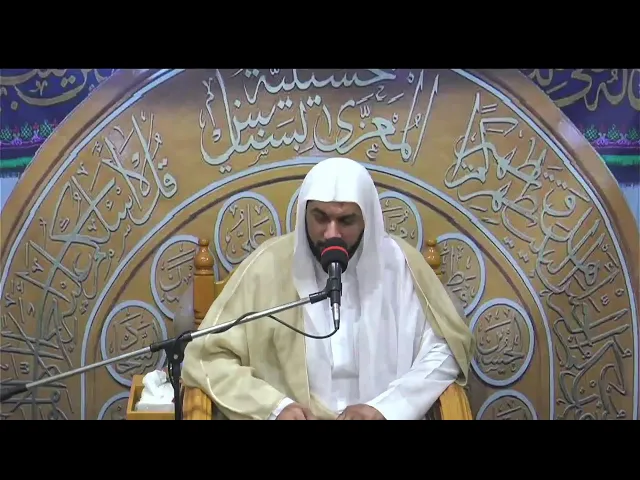 ⁣احياء مجالس شهر رمضان ليلة  1447/9/16 الخطيب الحسيني ملا جواد البيابي