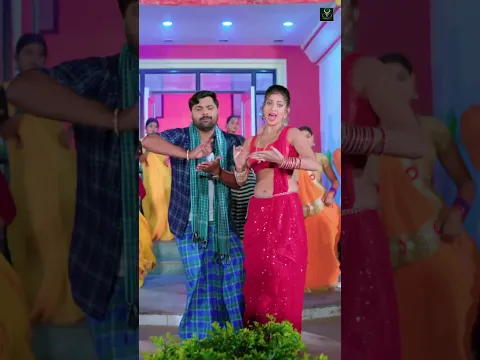 #shortvideo | जाड़ लागेला रजाईया के भीतर रजऊ | #samarsingh #bhojpuri