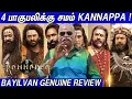 Download Lagu 🔥🙏Kannappa Review | Kannappa Bayilvan Ranganathan Review Kannappa Movie Review | Paper Weight Tamil