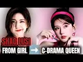Download Lagu “Shao Lusi 2025 🌸 Rosy Zhao Biography | From Ordinary Girl to C-Drama Queen 👑”