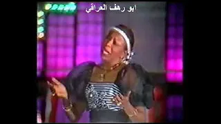 عتاب يااهل الهوى فديو كليب حصريا من ابو رهف العراقيETAB YA AHL ALHAWA 