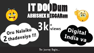 it doodum abhishek beggarum tamil short film with english subtitle 
