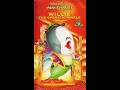 Download Lagu Opening to Willie the Operatic Whale UK VHS (1992)