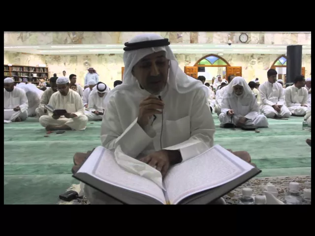 ⁣مناجاة امير المؤمنين في مسجد الكوفة | الليلة الخامسة من ليالي القدر - القارئ : محمد الحرز -