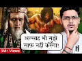 Download Lagu What REALLY Happened To Aurangzeb After Sambhaji Maharaj! 🚩