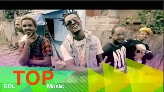Ethiopia Ziggy Zaga Jilo Official Music Video New Ethiopian Music 2015 