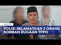 Lagu Dijanjikan Kerja di Karaoke, 2 Korban Dugaan TPPO Diselamatkan Polisi di Garut| KOMPAS MALAM