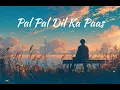 Lagu Pal Pal Dil Ka Paas | Kishore Kumar | DP CREATION | #palpaldilkapaas #kishorekumarsong