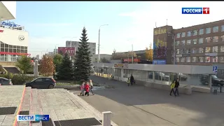 «Вести Омск», дневной эфир от 14 октября 2022 года