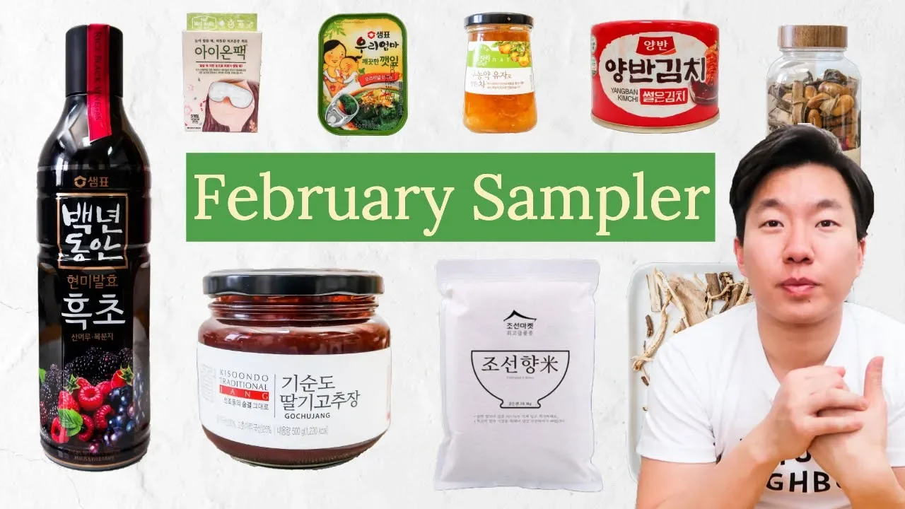 Gochujar February Picks: Korea