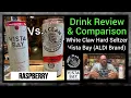 White Claw Hard Seltzer Vs Vista Bay ALDI Brand Hard Seltzer Review
