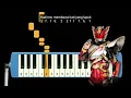 Download Lagu Not Pianika Bima X Opening
