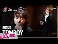 Download Lagu [최종회] 김예지 - TOMBOY | 세미파이널 | 보이스 코리아 2020