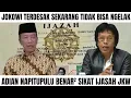 Download Lagu ADIAN NAPITUPULU TURUN SIKAT IJASAH PALSU JKW? AKHIRNYA PANIK KETAHUAN SKENARIO IJASAH PALSU MP3