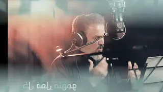 اصحاب الحسين باسم الكربلائي جديد     دندنها