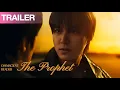 Download Lagu The Prophet: Omniscient Reader (2025) Teaser Trailer | Lee Minho,Jisoo,Ahn Hyoseop [ENG SUB]