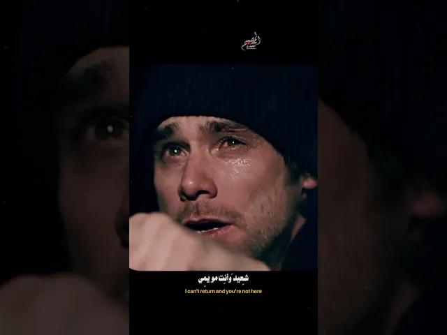 ⁣اجاني العيد يالغالي ومكانك خالي هذا العام محمد الجنامي اللهم أرحم أبي و أخي برحمتك التي وسعت كل شيء