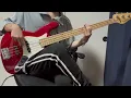 ダンス・デカダンス/Chevon ベース少しだけ弾いてみた【Bass Cover】