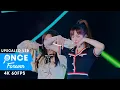 Download Lagu TWICE「TT」Dreamday Dome Tour (60fps)