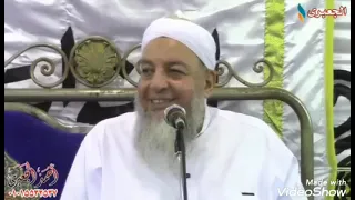 فضيلة الشيخ طه عبد الستار حسن الظن بالله دندنها