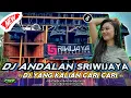 Download Lagu DJ ANDALAN SRIWIJAYA AUDIO | STYLE TRABB BASS HOREG