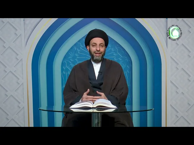 ⁣1   کتاب الأمر بالمعروف والنهی عن المنکر،مقدمة،إن من أعظم...،ص385 - الأستاذ:سماحة السید حیدر الحکیم