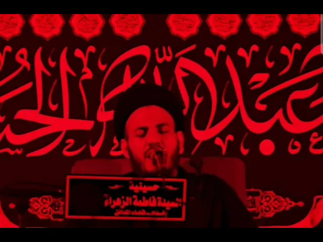 ⁣طور العاشوري #السيد_رياض_الفاضلي