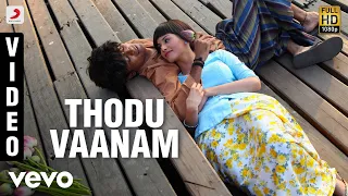 anegan thodu vaanam video dhanush harris jayaraj