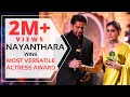 Lagu Nayanthara Wins Most Versatile Actress Award at Dadasaheb Phalke International Film Festival 2024