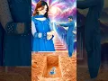 Download Lagu Jannat sarif unko mali jin ka Dil ma such tha #islamicvfx #islamicshorts #shortsvideo #Mr favfx