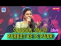 Download Lagu PARBAT KE IS PAAR | SARRIKA SINGH LIVE | MOHD. SALAMAT |SARGAM | LAXMIKANT PYARELAL LIVE IN CONCERT