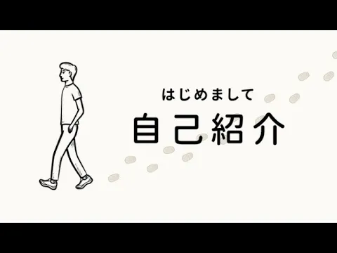 【愛知｜３年連続金賞】送風ファン分解対応店｜黒カビ徹底洗浄｜エコ洗剤使用｜非喫煙