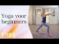 Download Lagu Fijne yogales voor beginners | Myrna van Kemenade | Yoga Magazine