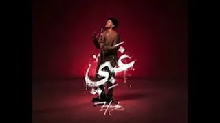                                        حوده   غبي دندنها