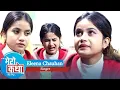 Download Lagu एलिना चौहानको वास्तविक जिवनको रुवाउने कथा-  ||मेरो कथा || My Story || Eleena Chauhan || K6 Nepal ||