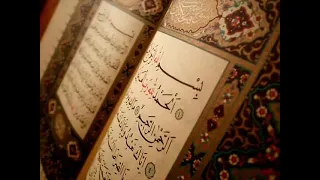 سورة ال عمران للشيخ عبد الباسط عبد الصمد بدون اعلانات 