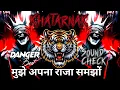 Download Lagu KHATARNAK COMPETITION HARD BASS MIX SOUND CHECK DJ COMPETITION SONG DANGER BASS 😈