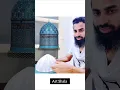 Download Lagu Gumbad-e-Ghaus-e-Azam | Islamic Thermocol Art | Artshala by Sadique Hussain Darbhanga Bihar India