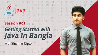 Variables Data Types in Java Getting started with Java In Bangla