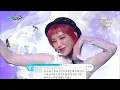 죽음을 예술로 아름답게 그려낸 가인의 카니발 ( Carnival : The Last Day ) 댓글 모음